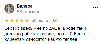 2026 08 07 00 54 52 png