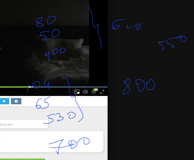 2026 02 14 19 43 52 png