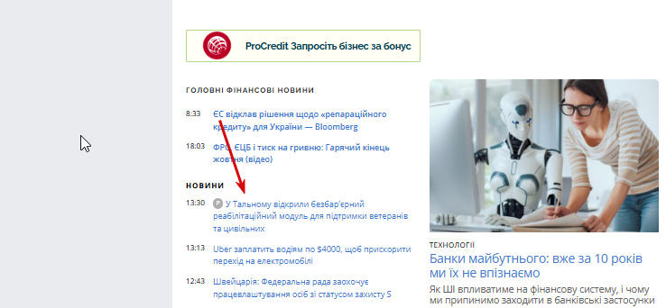 2025 10 24 13 34 42 png