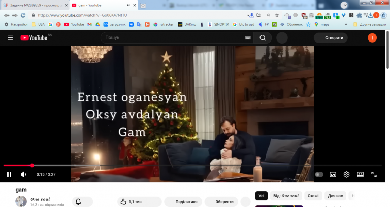 2025 12 23 14 30 32 png