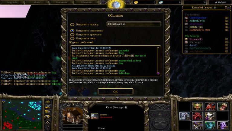 Screenshot 1 jpg