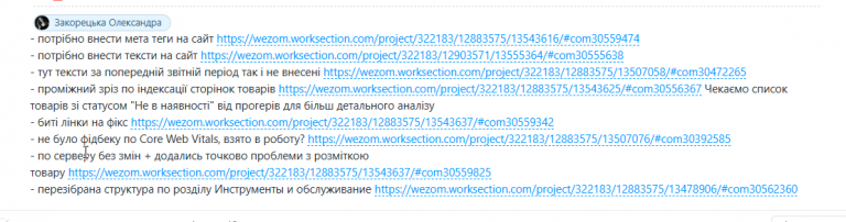 2026 04 07 15 34 56 png