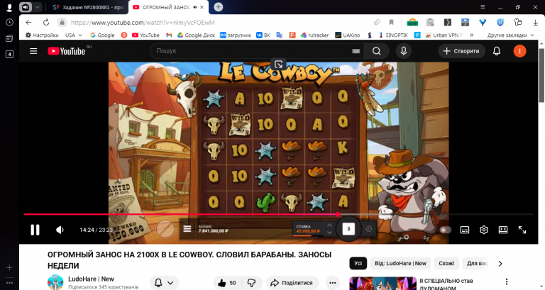 2025 11 03 15 49 27 png