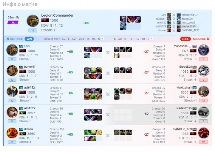 2026 02 11 18 47 24 png