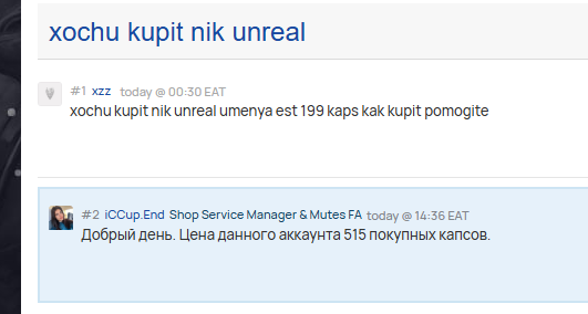 2026 02 07 18 46 13 png