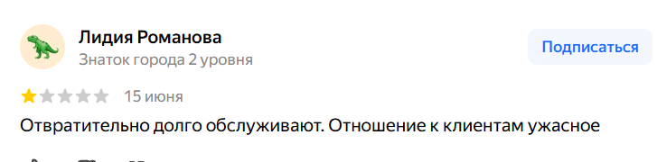 2026 06 16 15 40 17 png