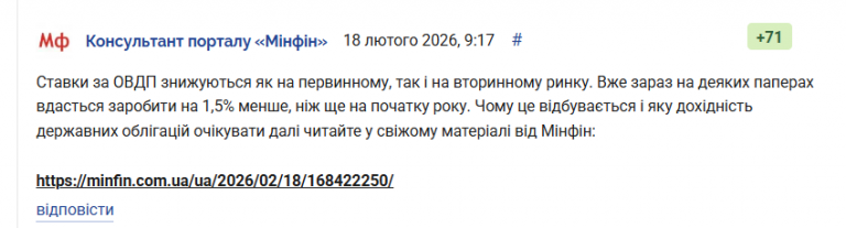 2026 02 18 12 02 15 png