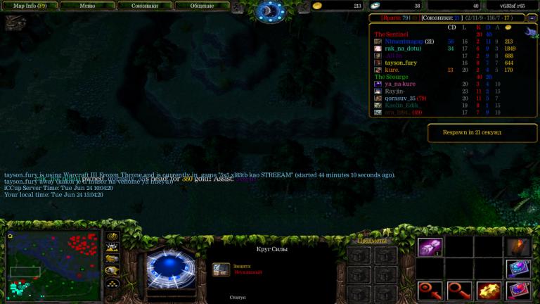 photo 2025 06 24 15 10 25 jpg