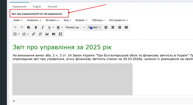 2026 06 12 13 51 57 png