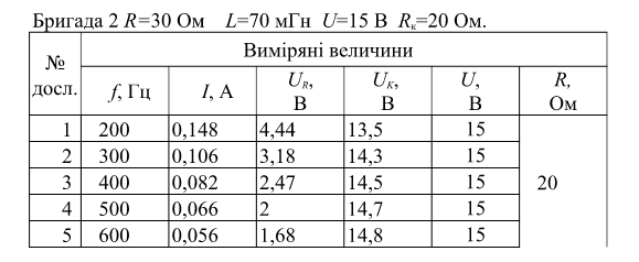 2025 11 12 00 11 05 png