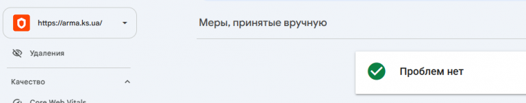 2026 08 19 11 09 09 png