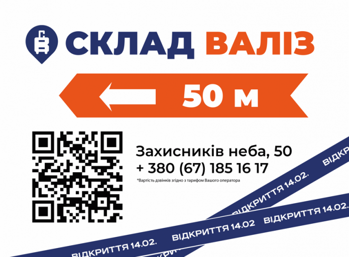 2026 02 02 12 17 12 png