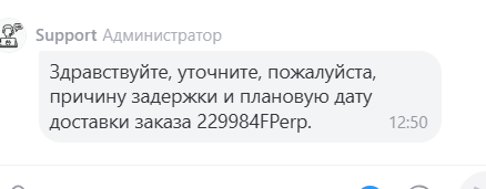 2025 12 21 12 50 51 png