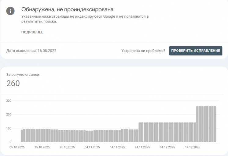 2026 01 03 14 34 32 png