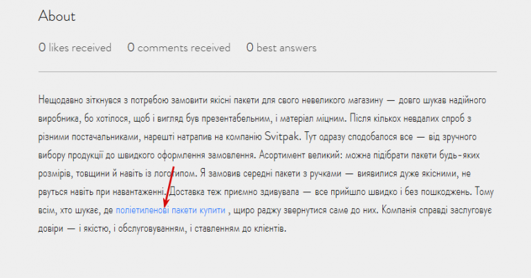 2025 11 28 16 28 10 png