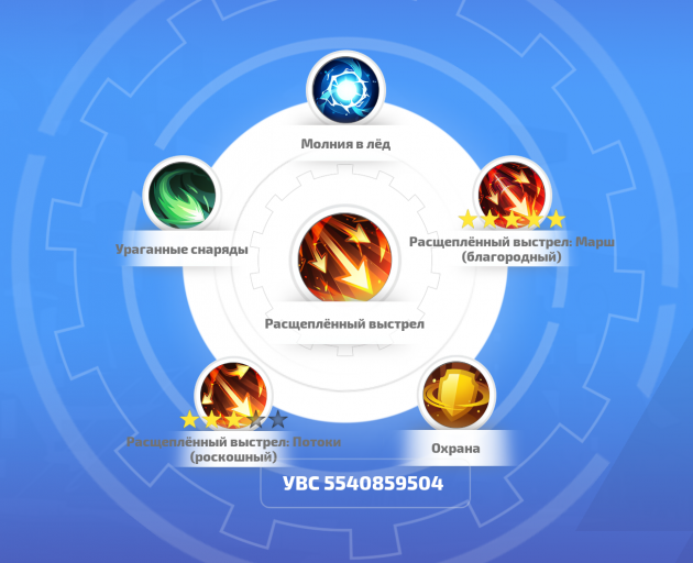 2025 08 09 08 23 20 png