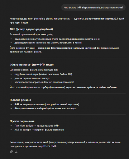 2026 04 16 13 50 25 png