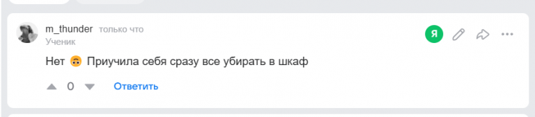 2025 10 12 17 15 40 png