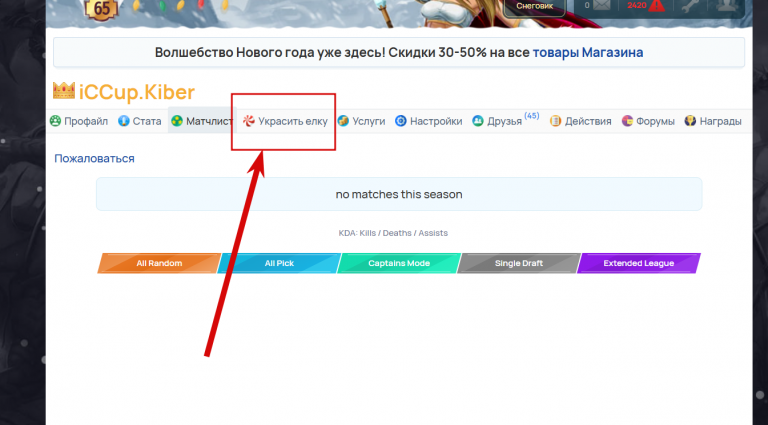 2025 12 30 01 34 37 png