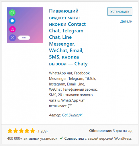 2025 11 14 14 20 47 png