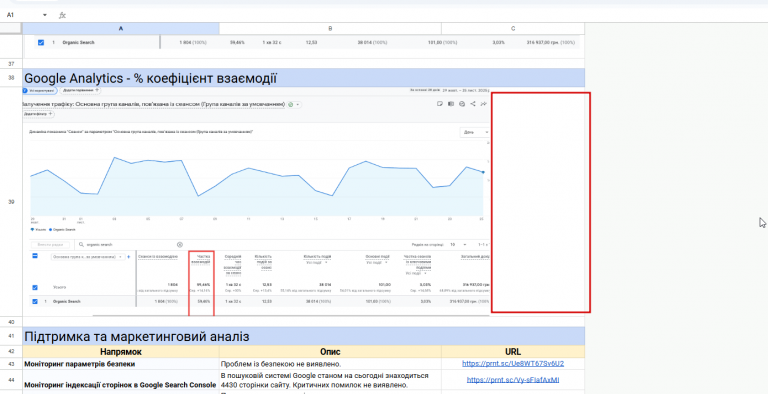 2025 11 26 11 41 40 png