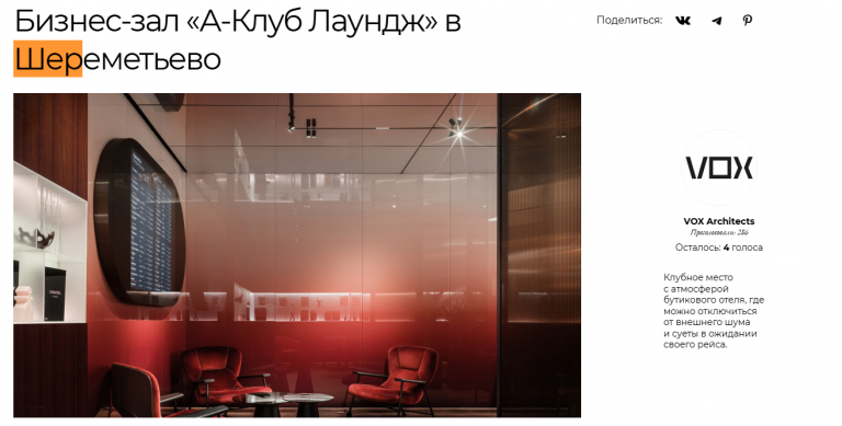 2026 03 25 17 15 16 png