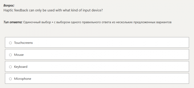 2025 12 26 22 17 37 png