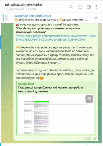 2025 11 25 16 26 03 png