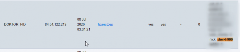 2025 08 27 23 47 05 png