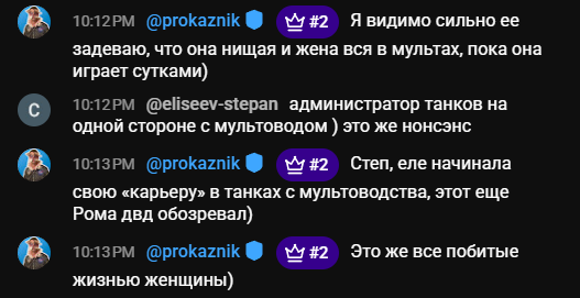 2026 06 24 22 40 05 png
