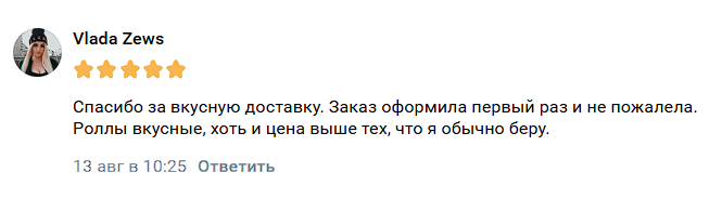 2025 08 15 04 29 26 png
