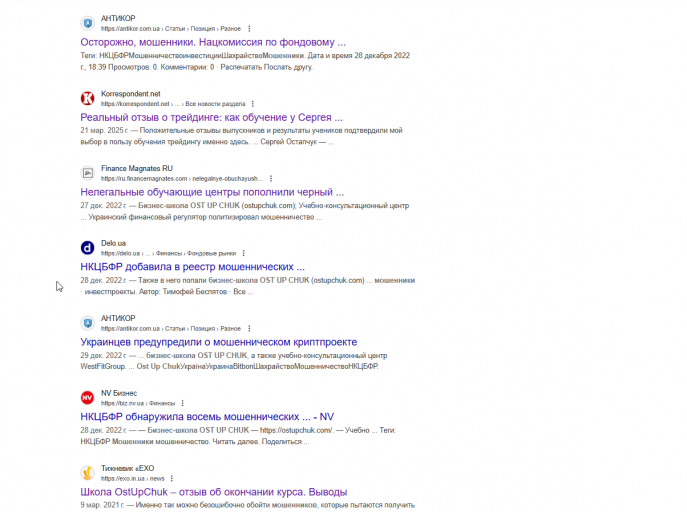 2025 05 23 17 32 56 png