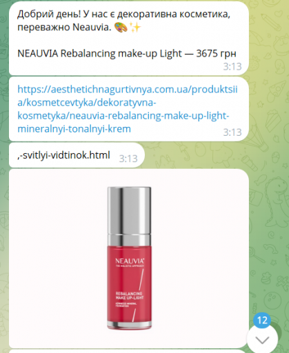 2026 02 09 03 14 20 png