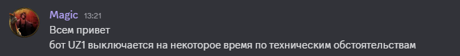 2025 06 23 13 24 01 png