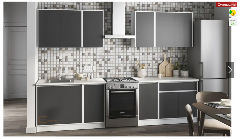 2025 12 03 23 30 08 png