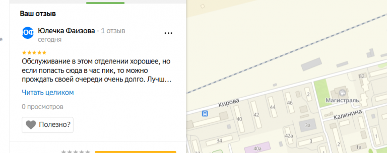 2025 11 03 17 13 54 png