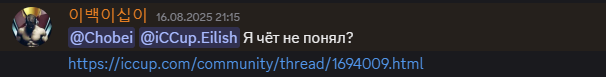 2025 08 31 18 30 13 png
