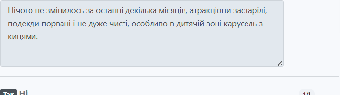 2026 03 12 10 16 16 png