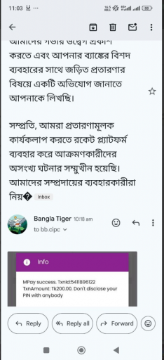 2025 05 21 13 38 48 png