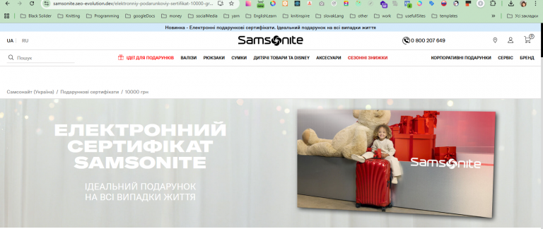 2025 12 02 17 52 16 png