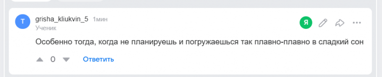 2025 12 21 14 24 11 png