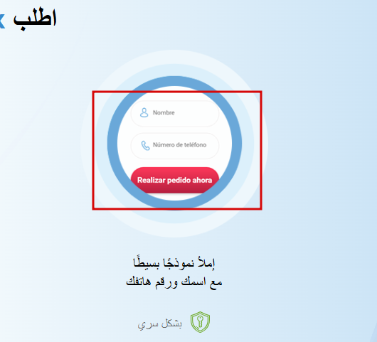 2025 10 30 15 52 35 png