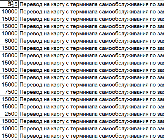 2025 07 03 15 54 57 png