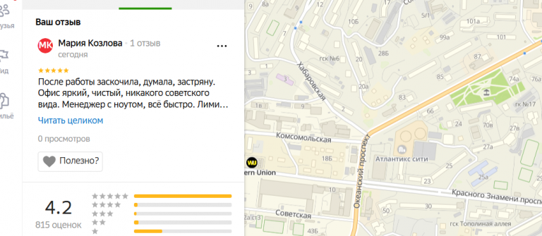 2025 11 22 18 07 52 png