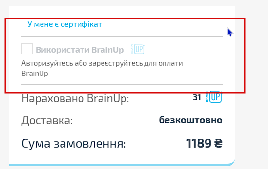 2026 07 31 01 08 55 png