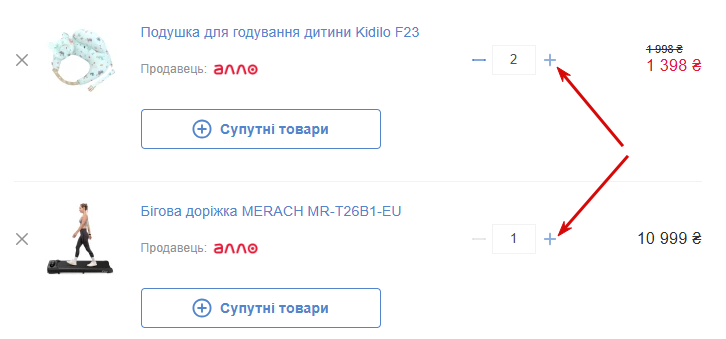 2025 11 19 09 34 15 png