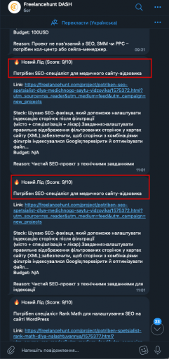 2025 11 09 12 21 11 png