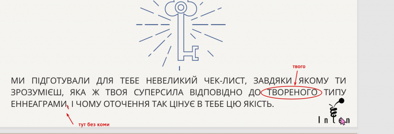 2025 11 10 15 38 54 png