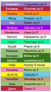 2026 09 25 00 13 33 png