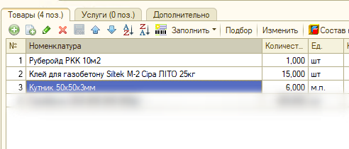 2025 07 07 13 39 33 png